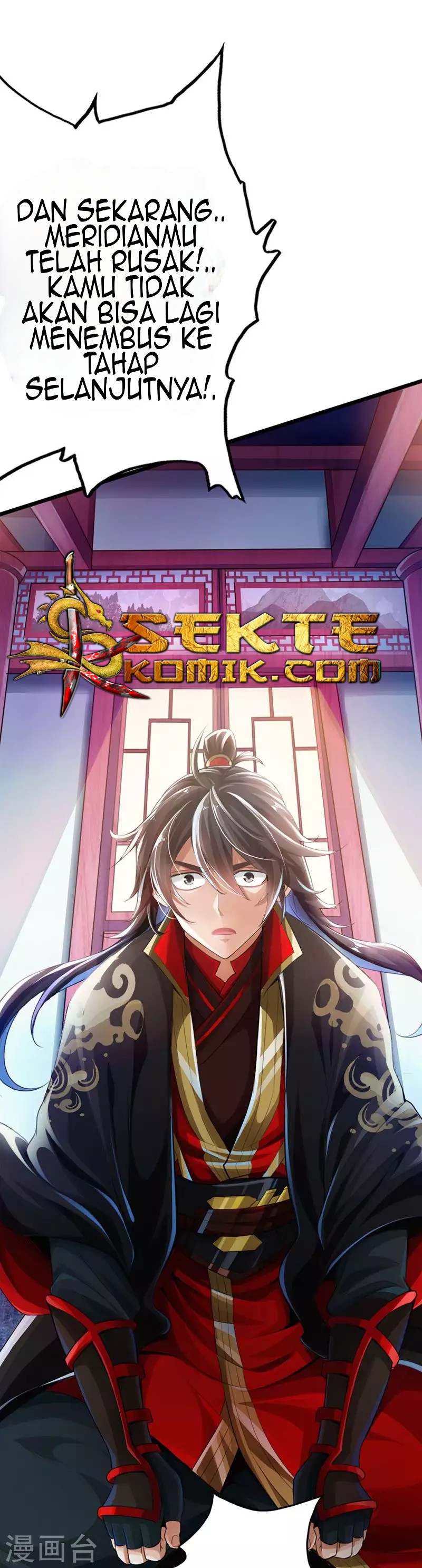 Xianwu Dizun Chapter 01 Gambar 6